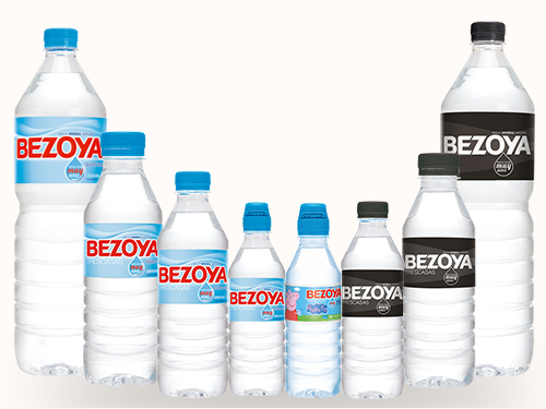 La importancia del lavado nasal - Agua mineral natural Bezoya